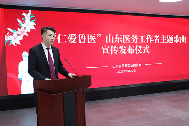 微信圖片_20220922133727.jpg