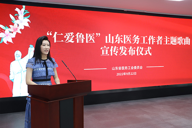 微信圖片_20220922133719.jpg