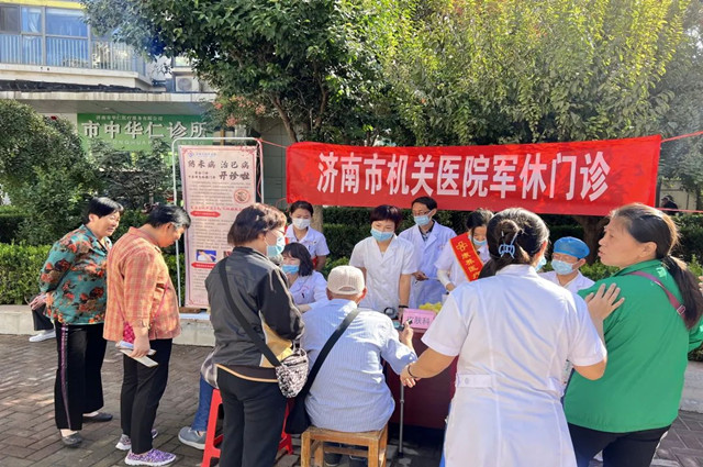 微信圖片_20220927100045_副本.jpg