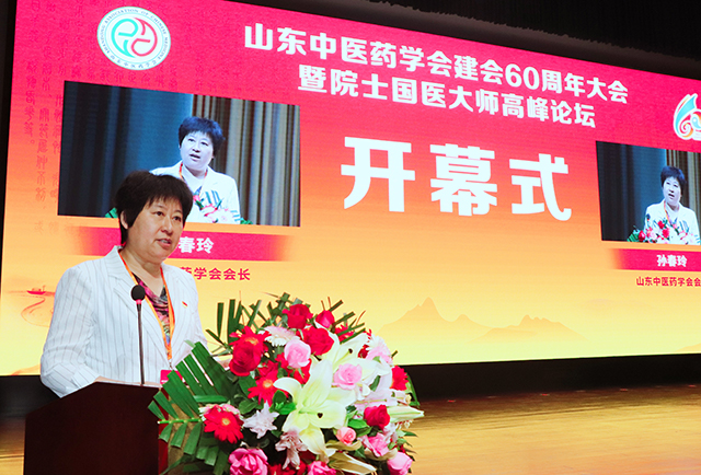 微信圖片_20220928171745.jpg