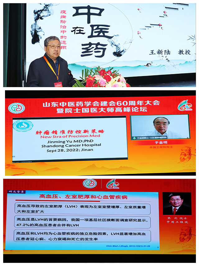 微信圖片_20220928171755.jpg