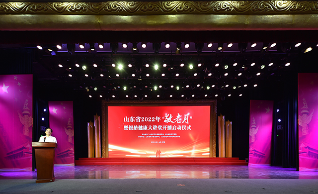 微信圖片_20220930174337.jpg