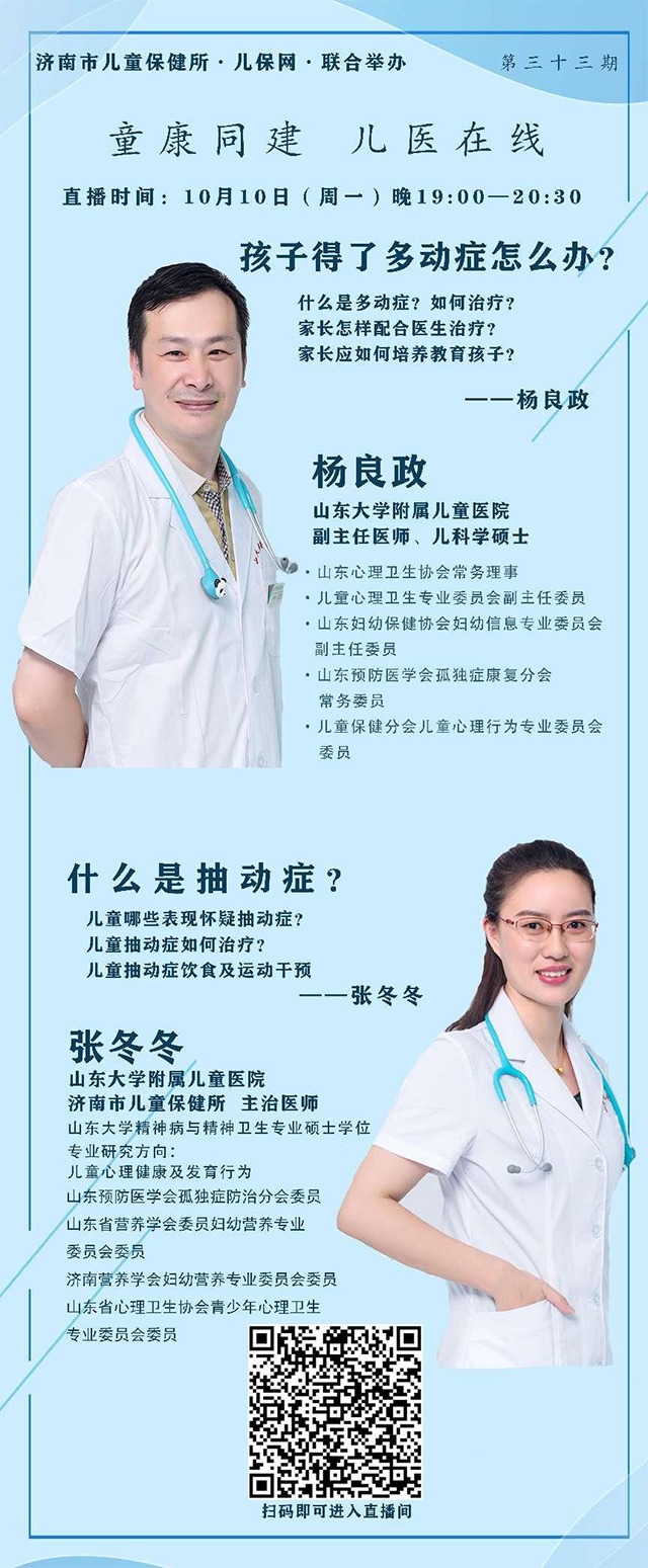 圖片2.png