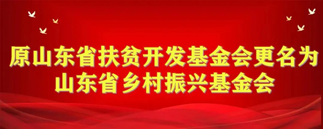 微信圖片_20221010171706.jpg