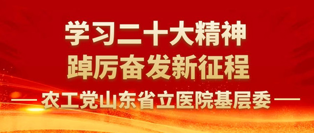 圖怪獸_f1f30b33685ef0231c53cb2c209abb7f_84974_副本.jpg
