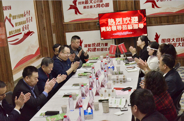 微信圖片_20221119182452_副本.png