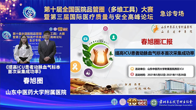 微信圖片_20221129091530.jpg