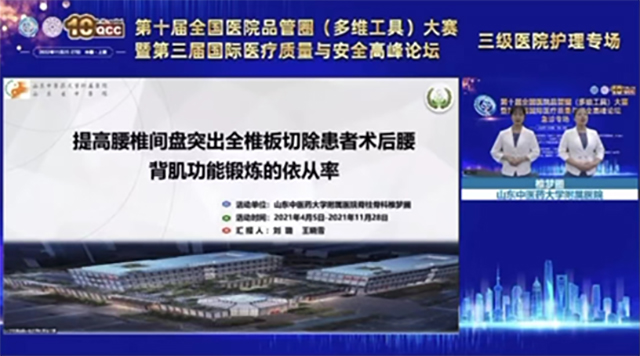 微信圖片_20221129091535.jpg