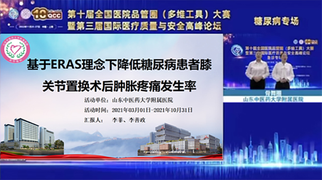 微信圖片_20221129091538.jpg