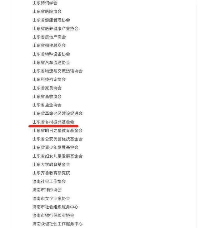 微信圖片_20221203155909_副本.jpg