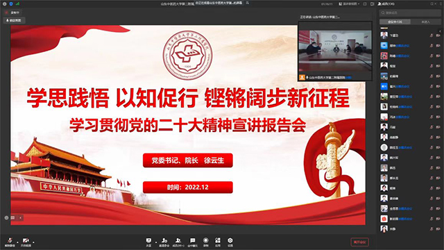 微信圖片_20221206115345.jpg