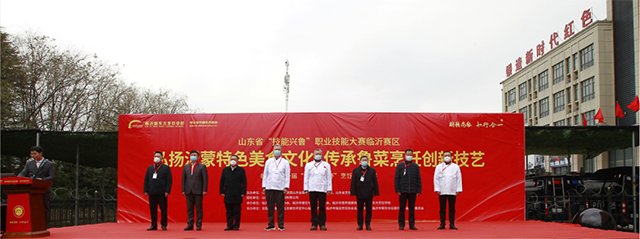 微信圖片_20221206153600.png