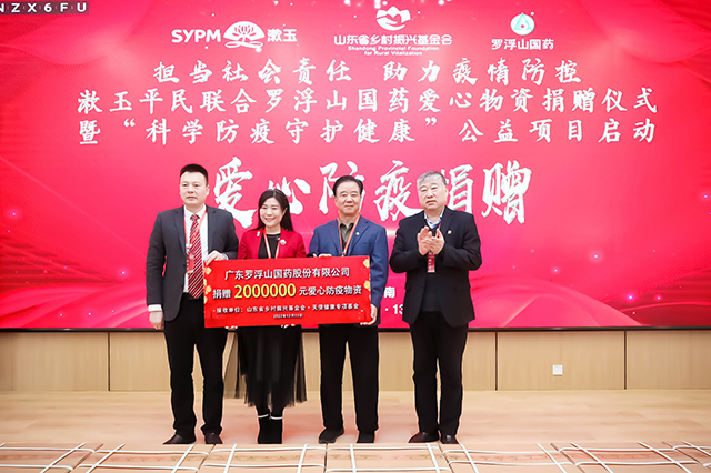 微信圖片_20221213150635.jpg