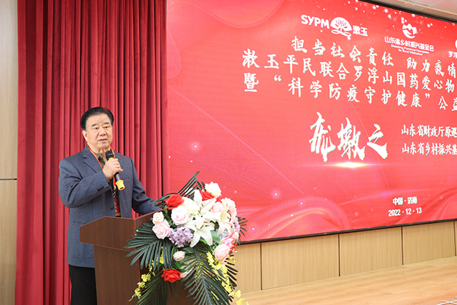 微信圖片_20221213163231.jpg