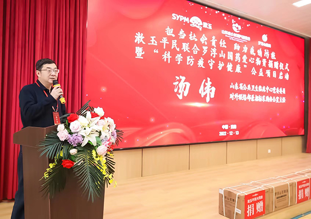 微信圖片_20221213163454.jpg