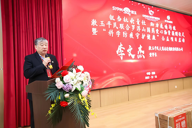 微信圖片_20221213163208.jpg