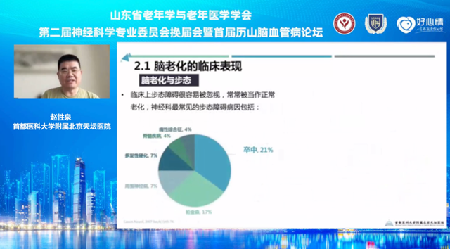 5_副本.png