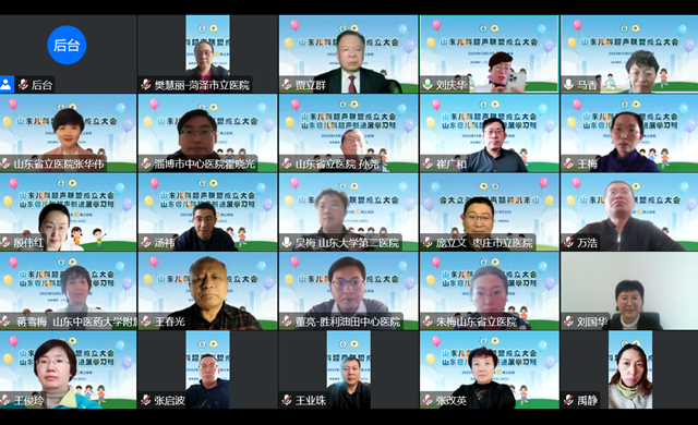 微信圖片_20221224110050_副本.png