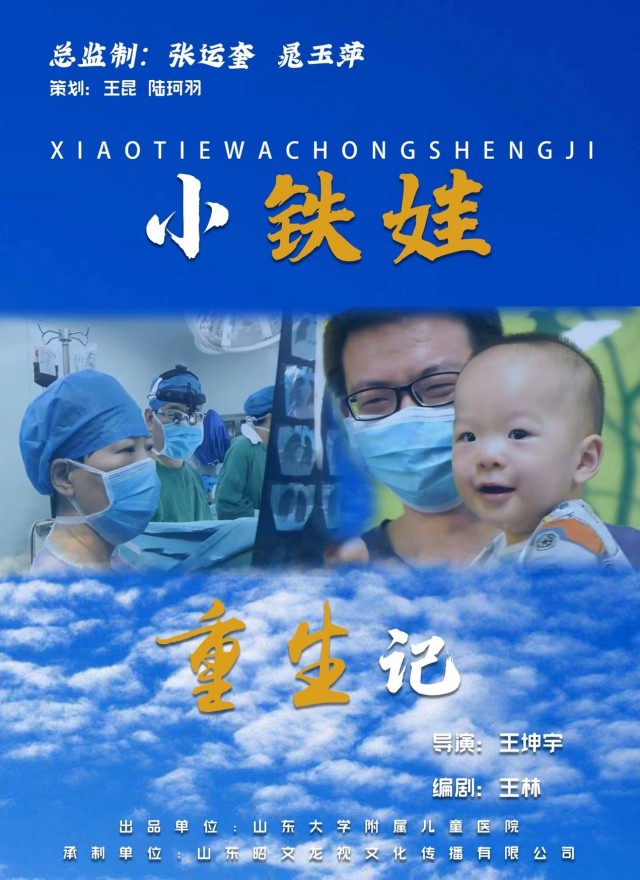 圖片11.jpg