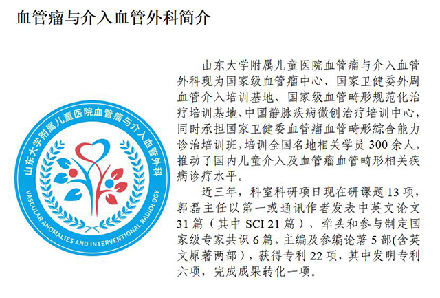 微信圖片_20230104085254.jpg