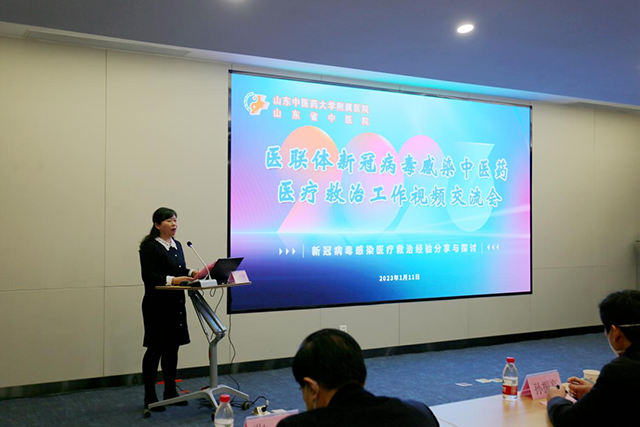圖片2.png