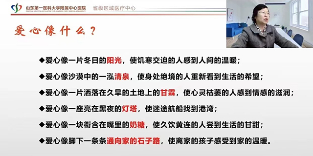 微信圖片_20230112135214.jpg