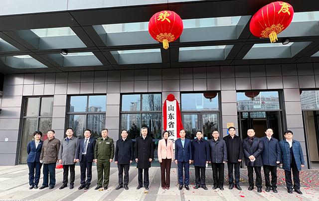 微信圖片_20230112170053.jpg