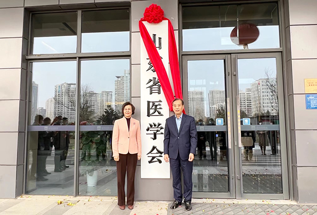 微信圖片_20230112170056.jpg