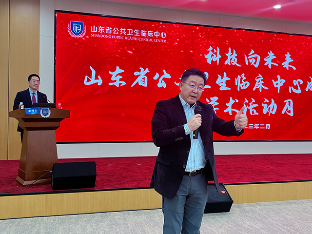 微信圖片_20230208191654.jpg