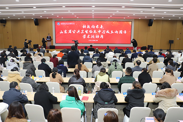 微信圖片_20230208190717.jpg