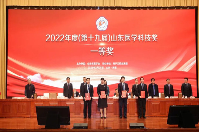 微信圖片_20230228112732_副本.jpg