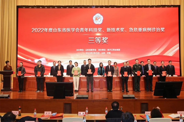 微信圖片_20230228112734_副本.jpg