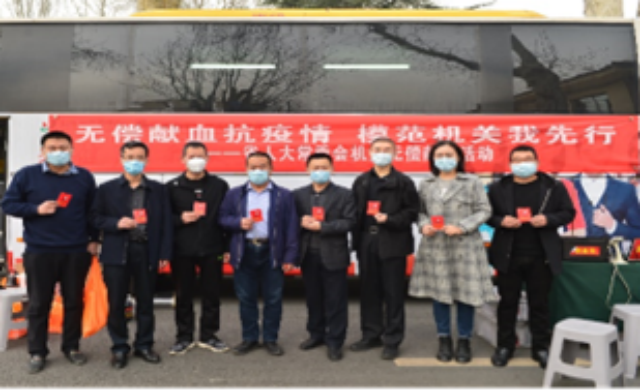 微信圖片_20230311085456_副本.png