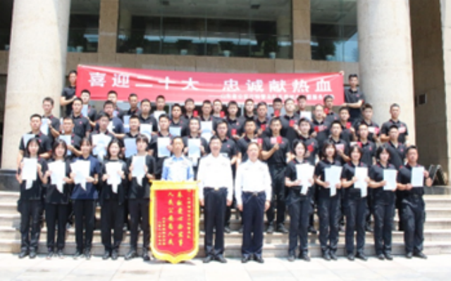 微信圖片_20230311085532_副本.png