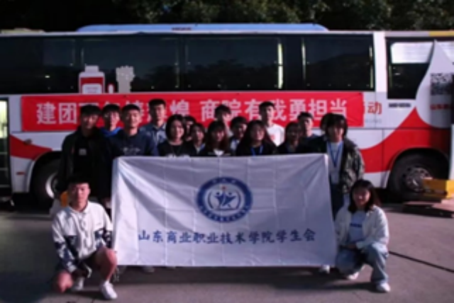 微信圖片_20230311085536_副本.png