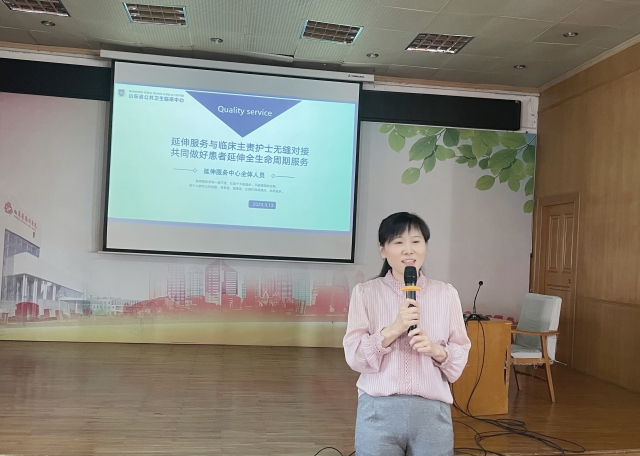 微信圖片_20230313162428_副本.jpg
