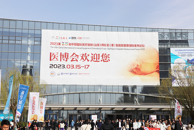 微信圖片_20230315182437.jpg