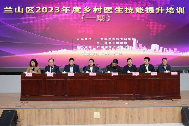 微信圖片_20230320175640_副本.png