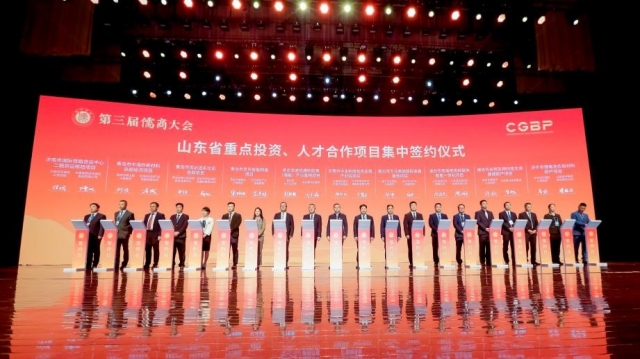 微信圖片_20230329160235_副本.jpg
