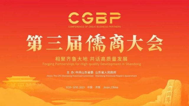微信圖片_20230329160301_副本.jpg