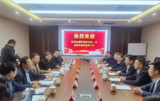 微信圖片_20230330133141_副本.jpg