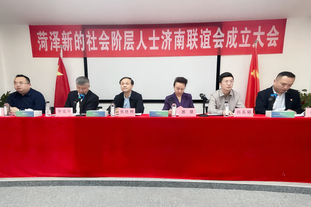 微信圖片_20230331075658(1).png