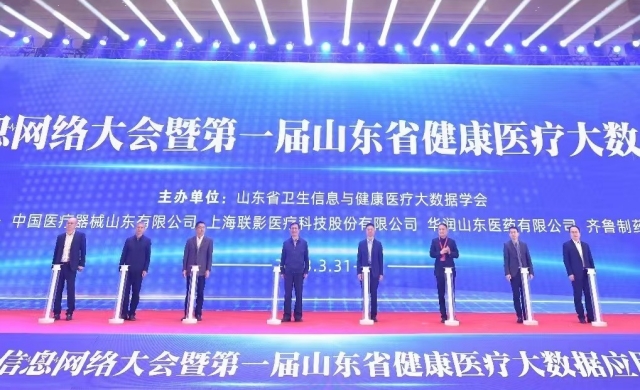 微信圖片_20230402095134_副本.jpg
