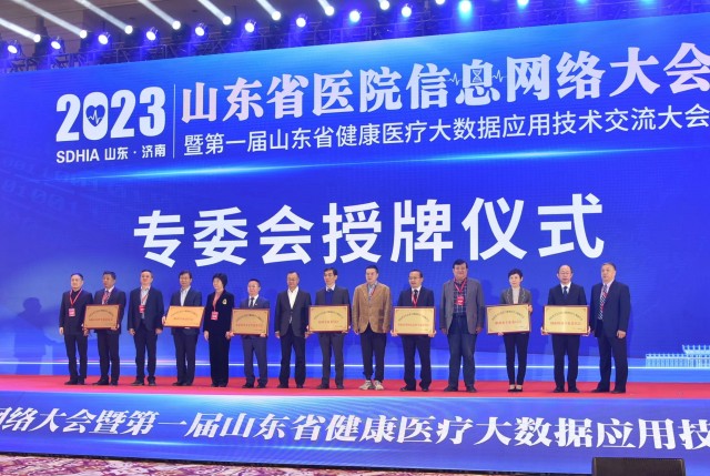 微信圖片_20230402094923_副本.jpg