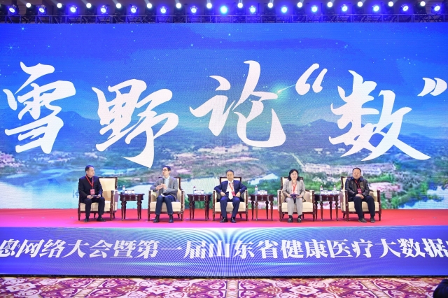 微信圖片_20230402104808_副本.jpg