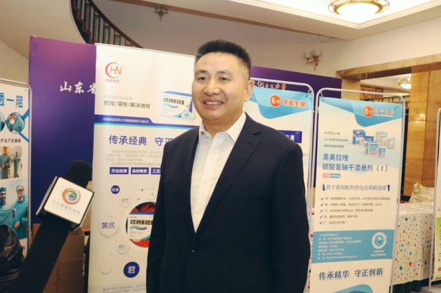 微信圖片_20230410190542_副本.jpg