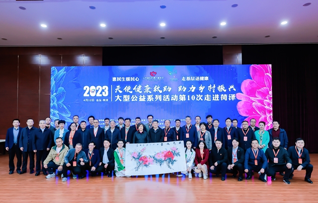 微信圖片_20230422222835_副本.jpg