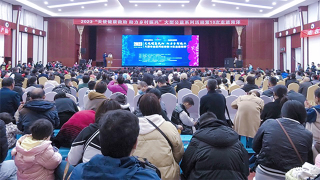 微信圖片_20230422225817.jpg