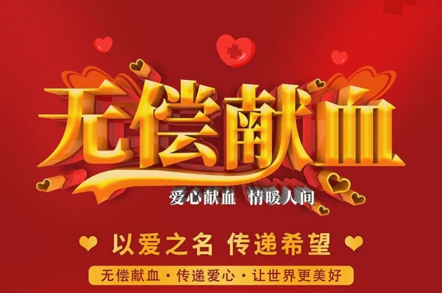 微信圖片_20230425151731_副本.jpg