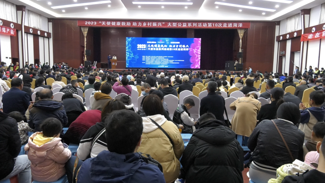 微信圖片_20230427152428_副本.png